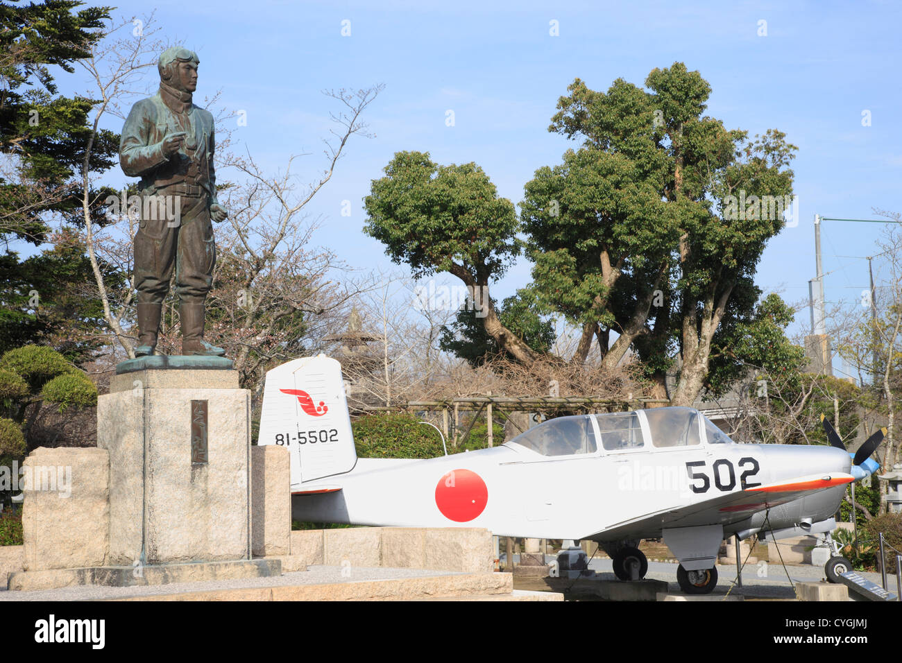 Statue of suicide kamikaze pilot in Chiran Peace Park, Kagoshima Stock Photo