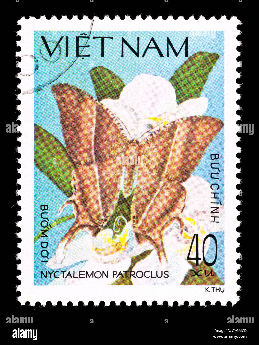 Postage stamp from Vietnam depicting a tropical butterfly (Nyctalemon ...