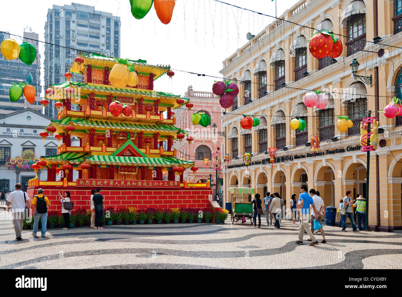 Senado Square with Mid-Autumn Festival decorations, Macau Stock Photo