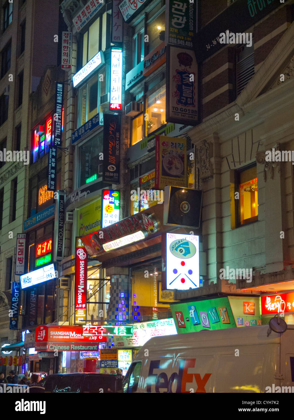 Koreatown in New York City Stock Photo