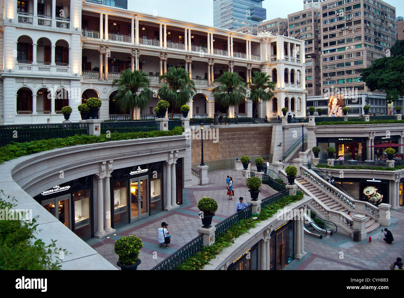 1881 Heritage, Former Hong Kong Marine Police Building, Kowloon, Hong Kong Stock Photo