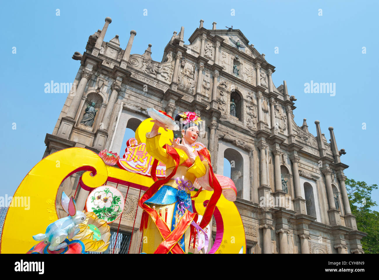 The ruins of St Paul's, Macau, with Mid-Autumn Festival decorations Stock Photo
