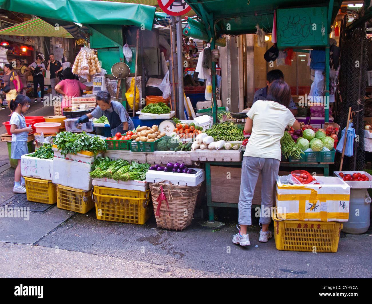 Vegetable Stall, Hong Kong Stock Photo