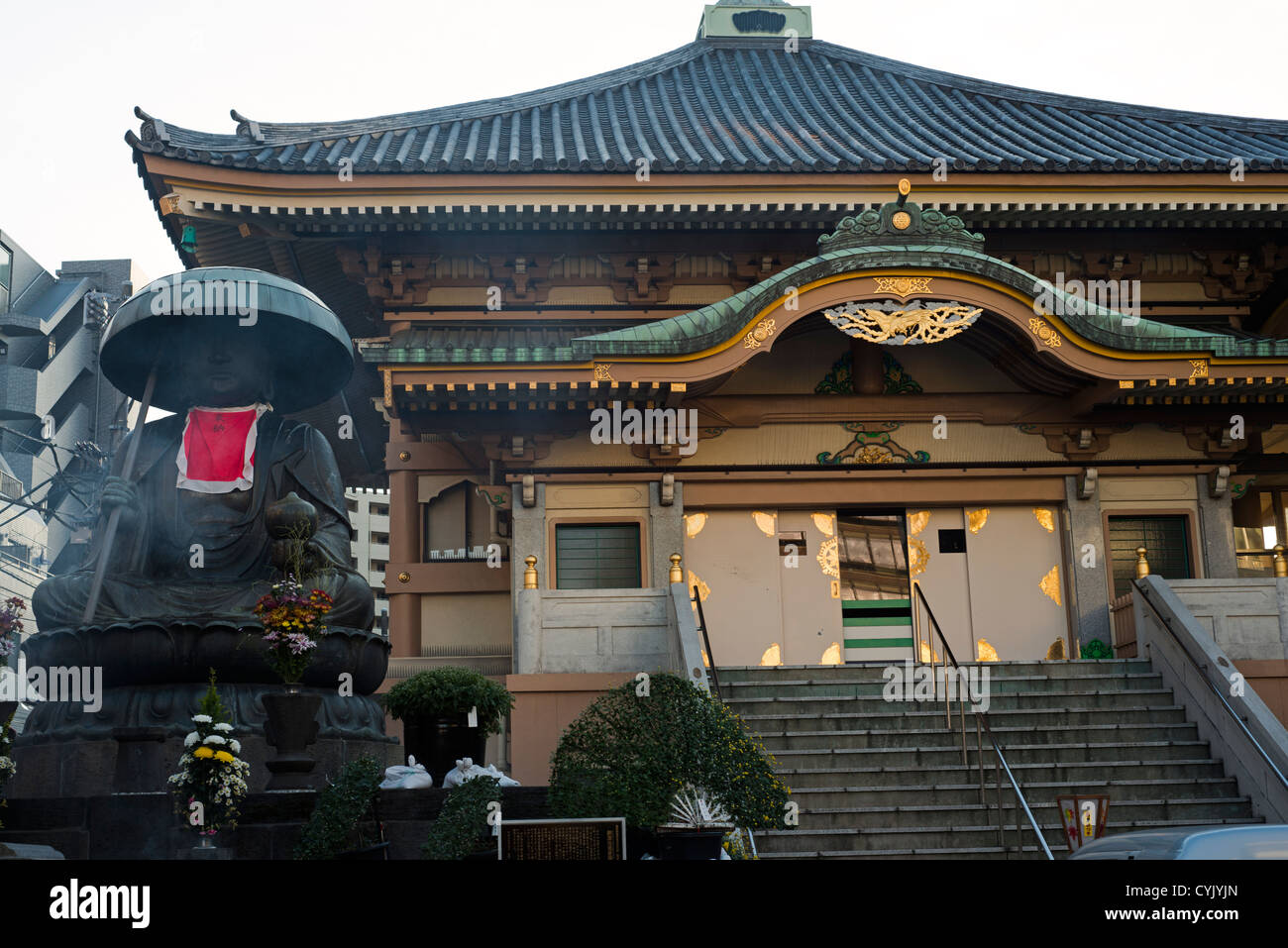 Shinshouji Temple in SUgamo, Tokyo Stock Photo