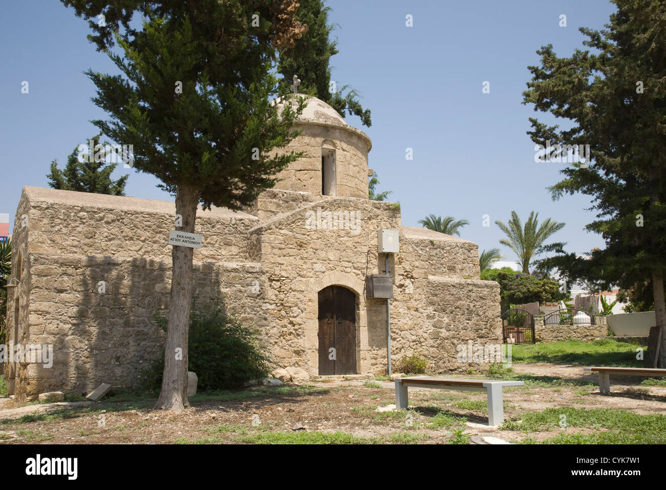 Church of St Anthony in Paphos, Cyprus. Stock Photo