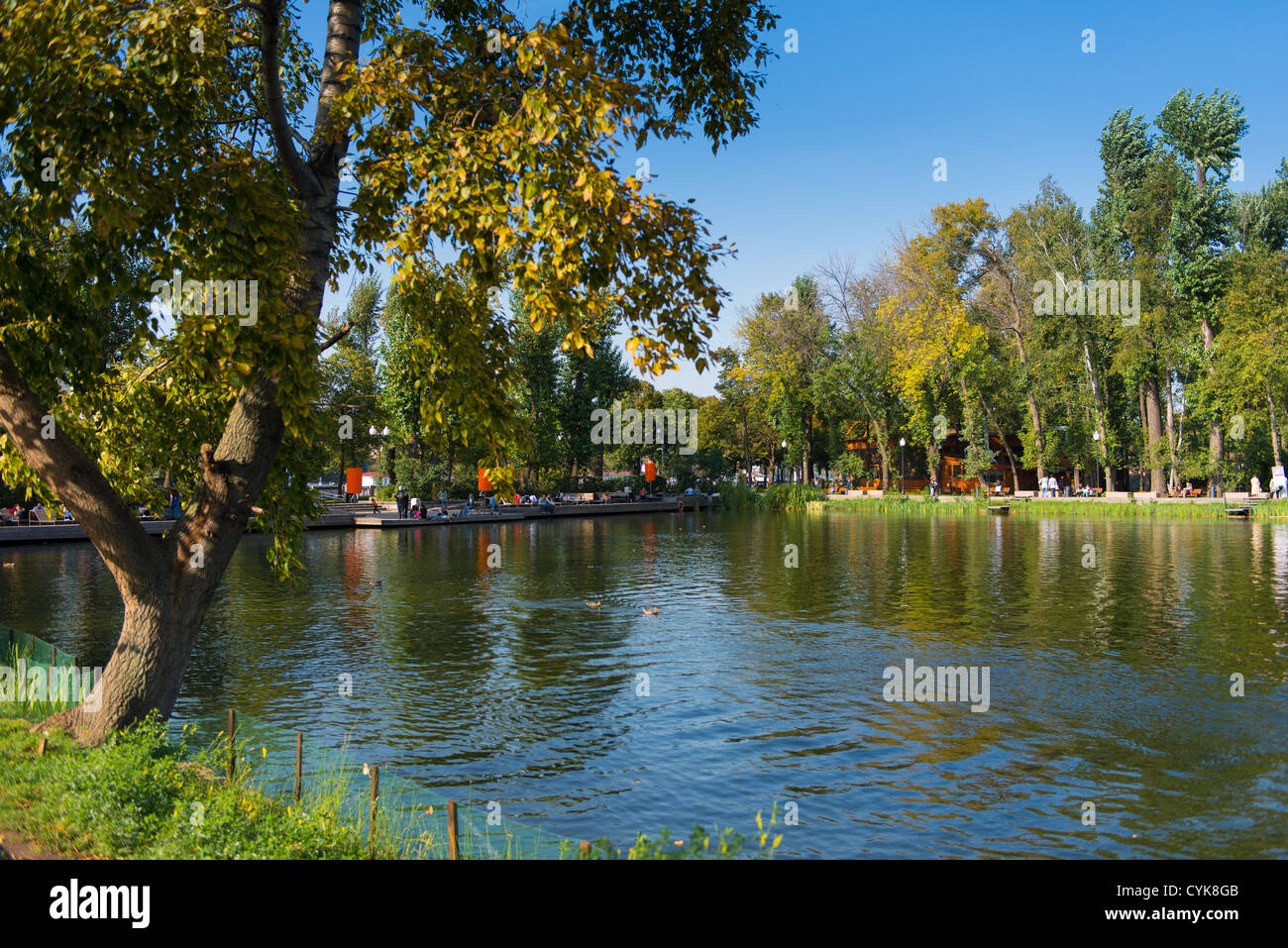 Gorky park pond, Moscow, Russia Stock Photo