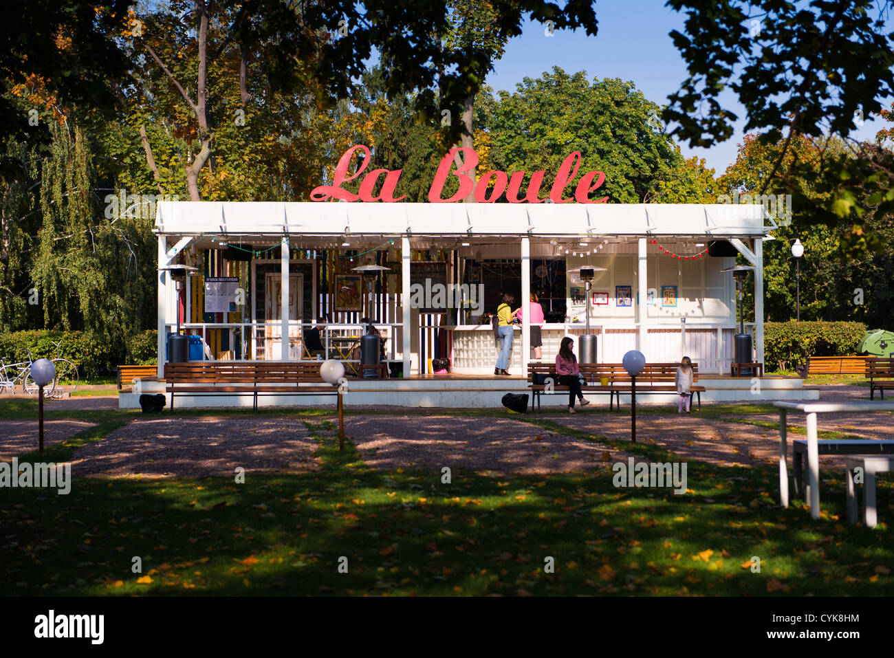 Small vintage cafe in Gorky park, Moscow, Russia Stock Photo