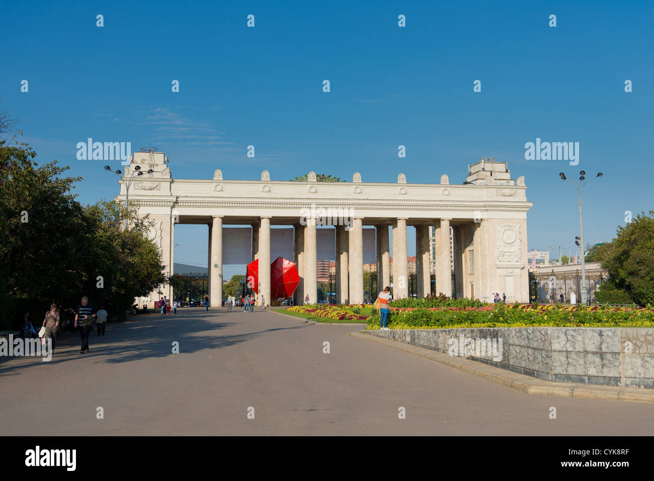 Gorky park gates, Moscow, Russia Stock Photo