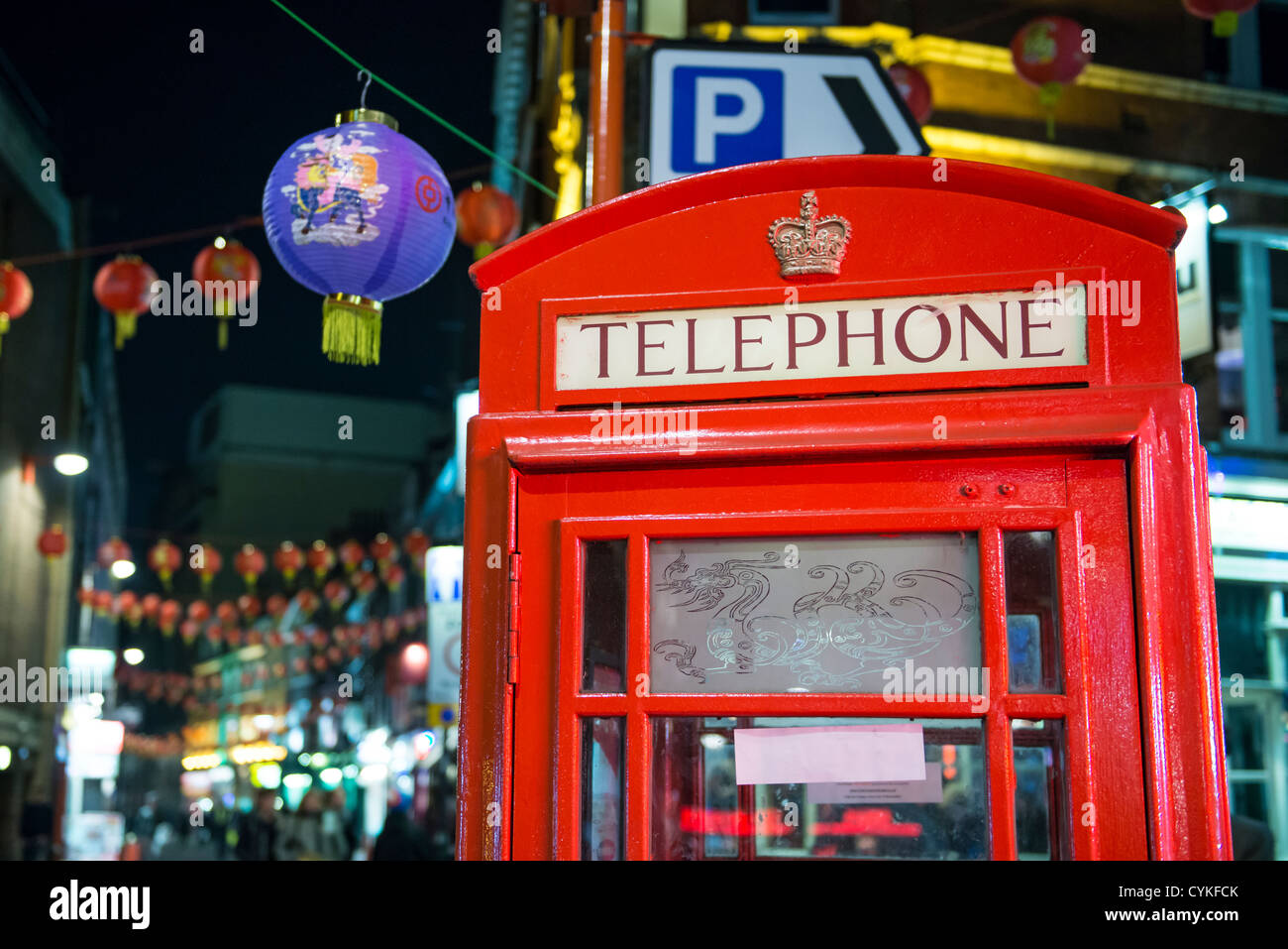 Telephone booth in chinatown hi-res stock photography and images - Alamy