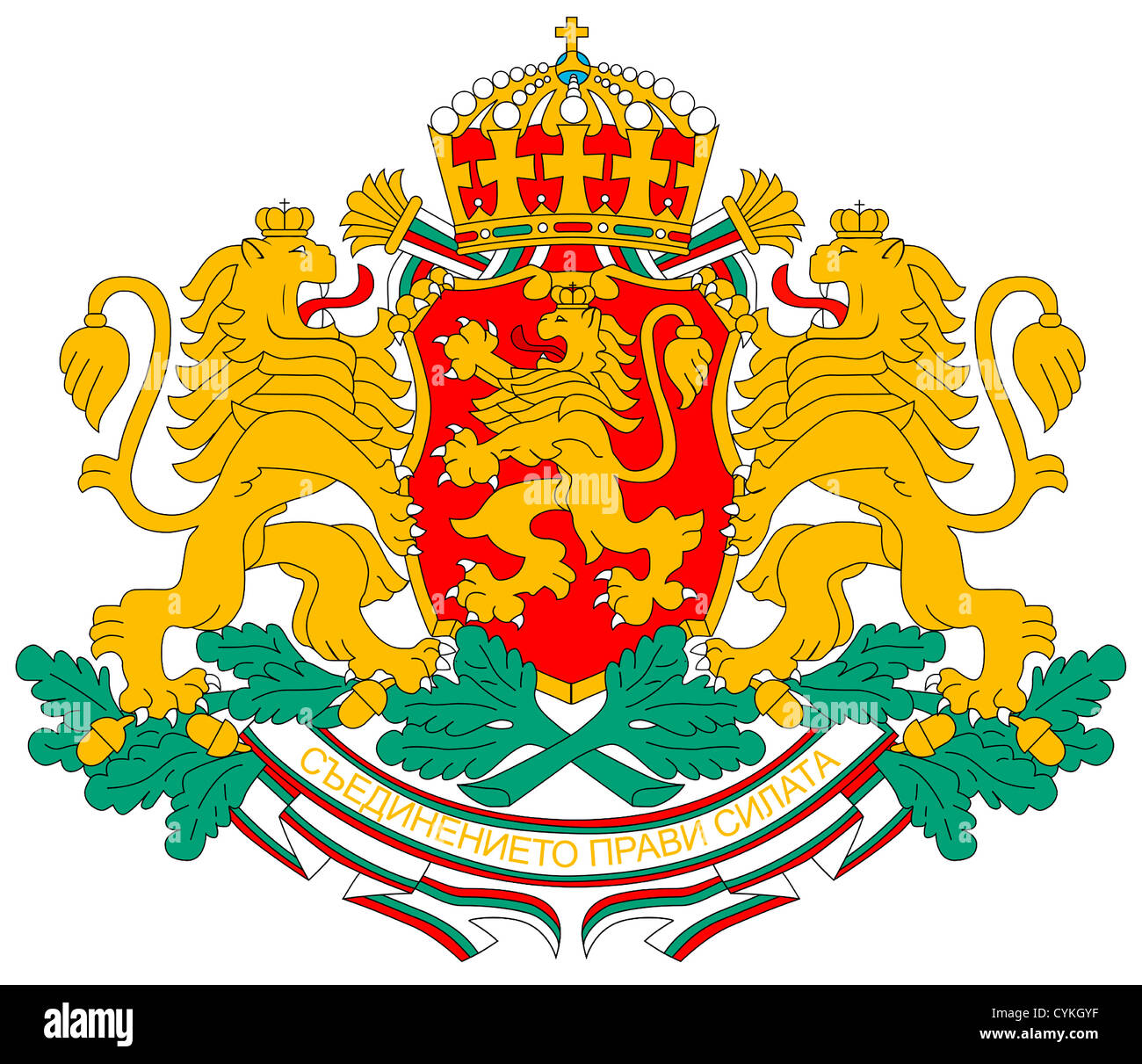 National coat of arms of Bulgaria Stock Photo - Alamy