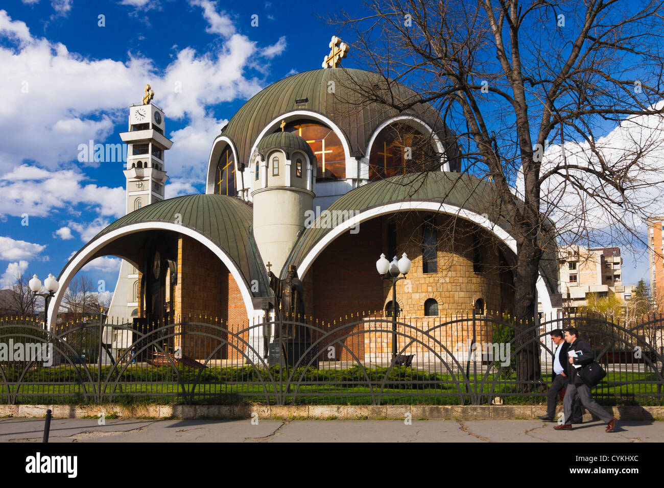 St. Clement of Ohrid Orthodox cathedral in Skopje, Macedonia Stock