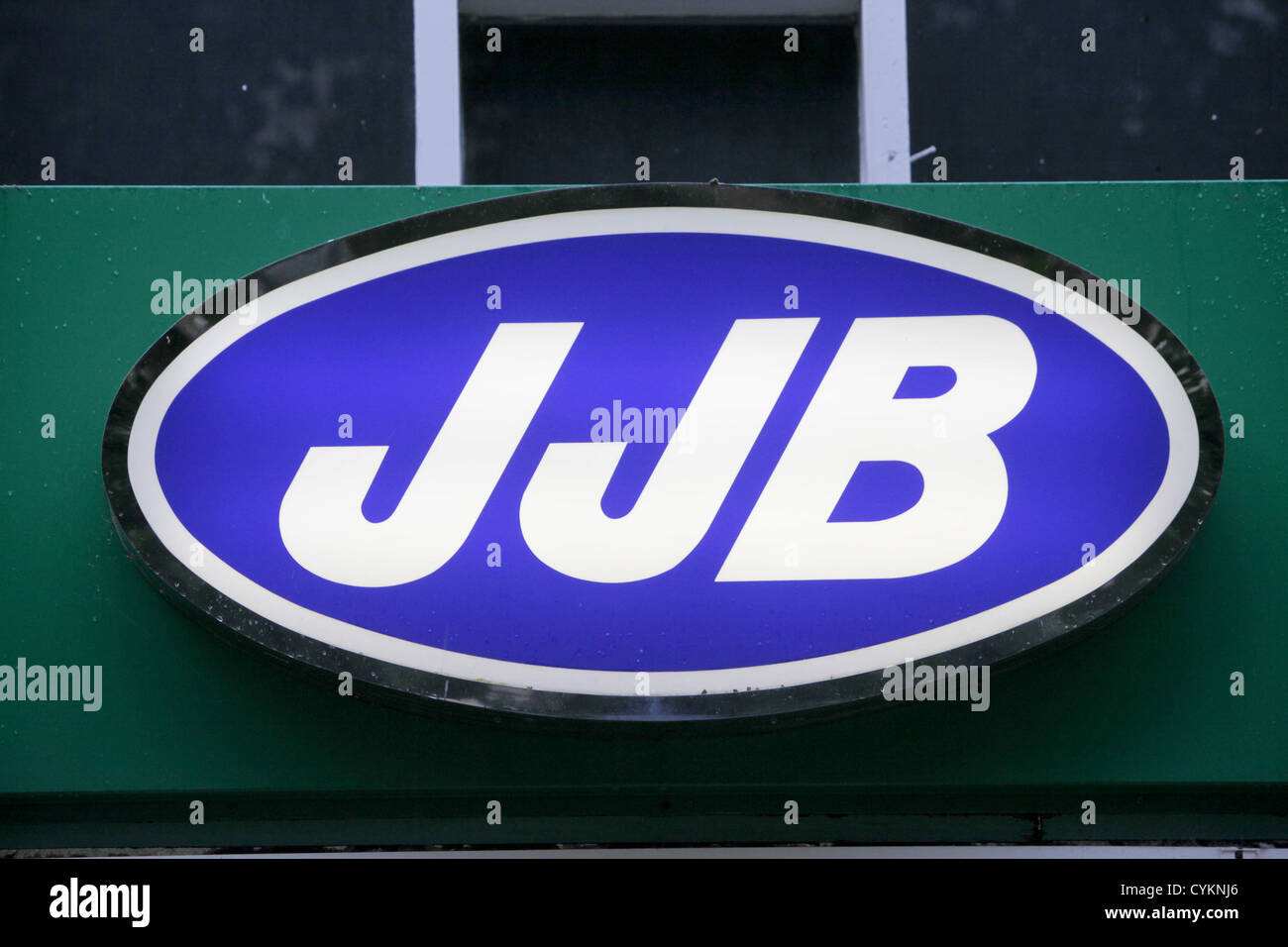 JJB SPORTS SHOP IN PETERBOROUGH Stock Photo Alamy