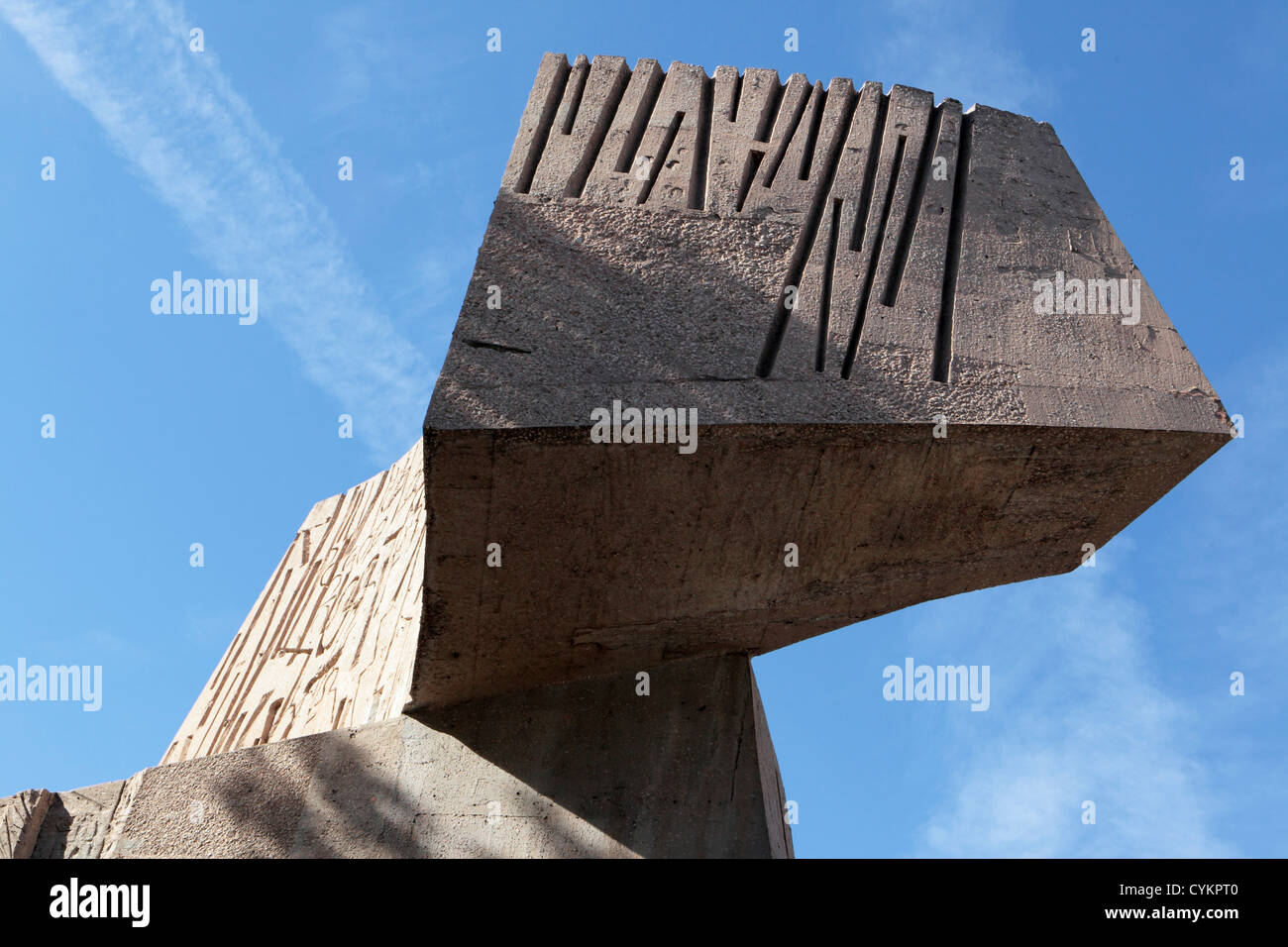 Monument to Christopher Columbus, Plaza de Colon, central Madrid, Spain, Espana Stock Photo