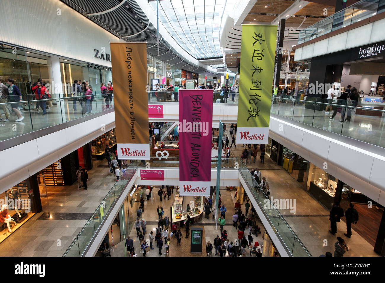 Inside The Upper Floor, Westfield London Shopping Centre, …