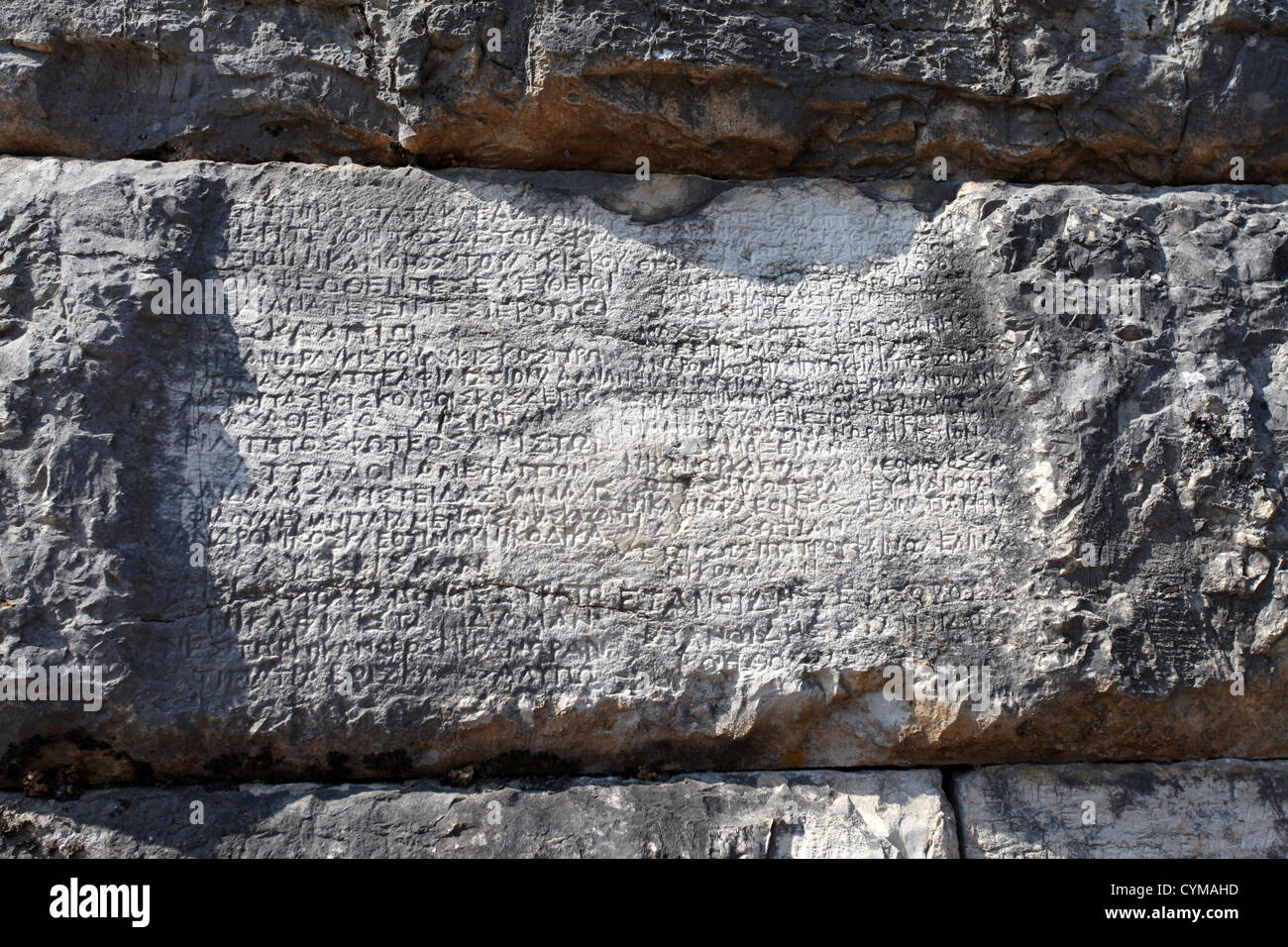Manumission hi-res stock photography and images - Alamy
