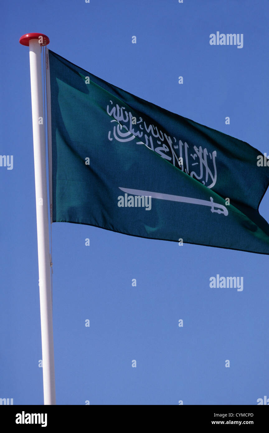 National flag of Saudi Arabia Stock Photo - Alamy