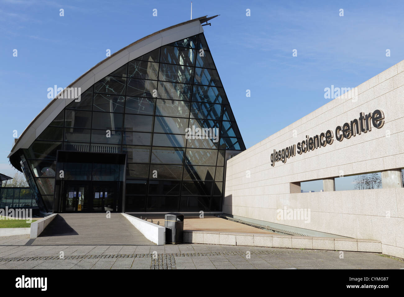 Glasgow Science Centre entrance on Pacific Quay, Scotland, UK Stock
