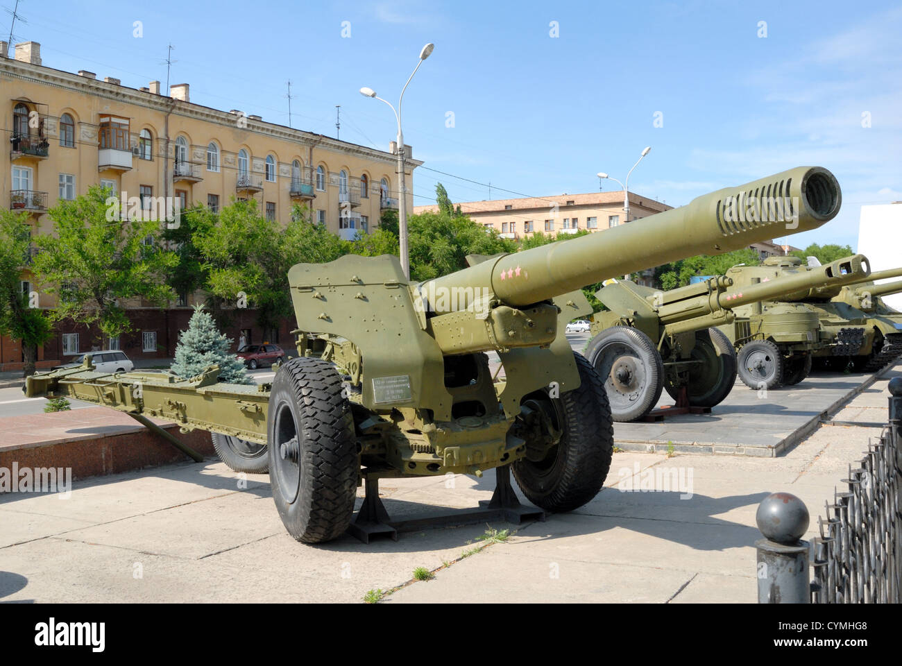 Howitzer - a large-caliber gun of times of the second world war. Stock Photo