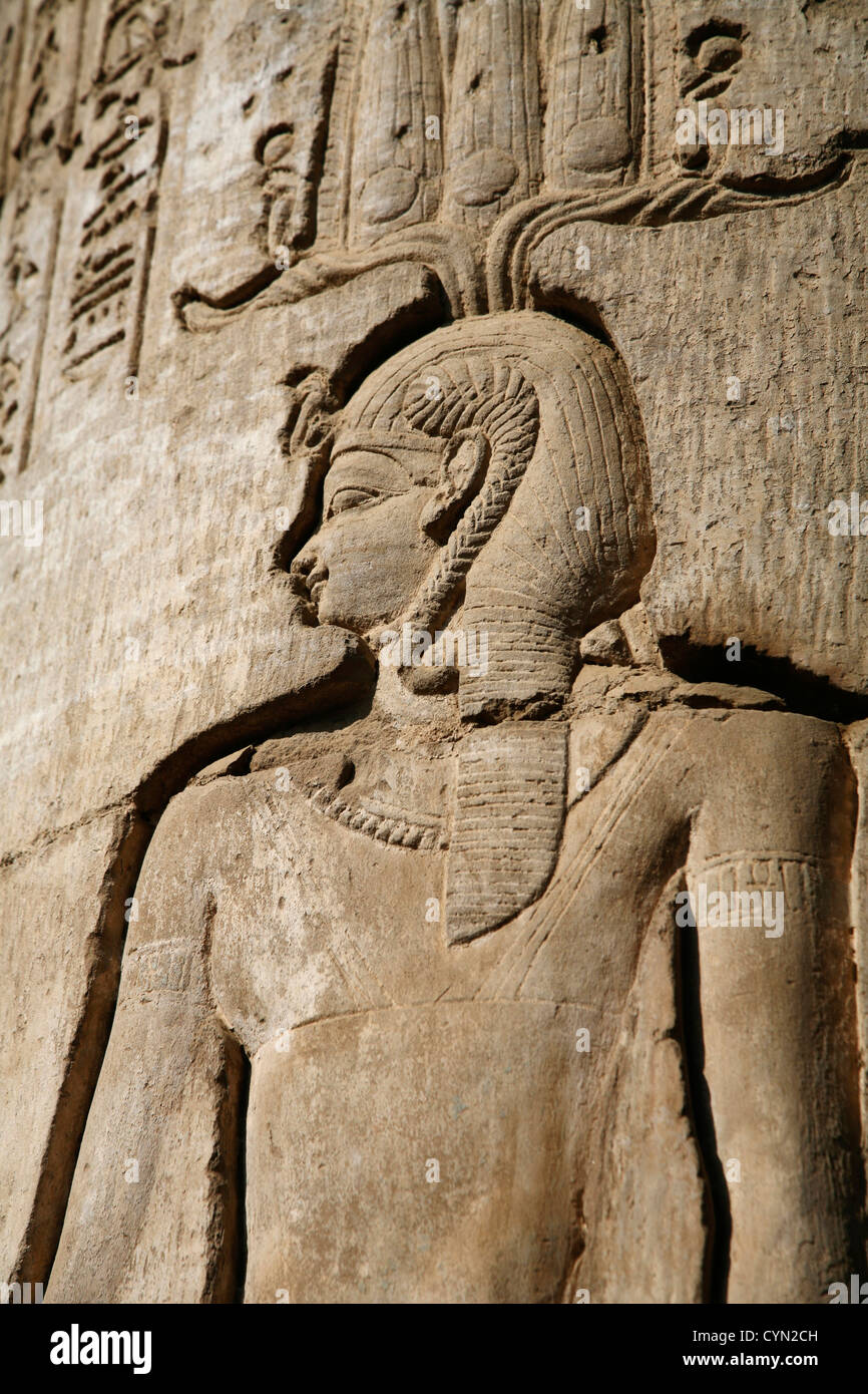 Egyptian king hi-res stock photography and images - Alamy