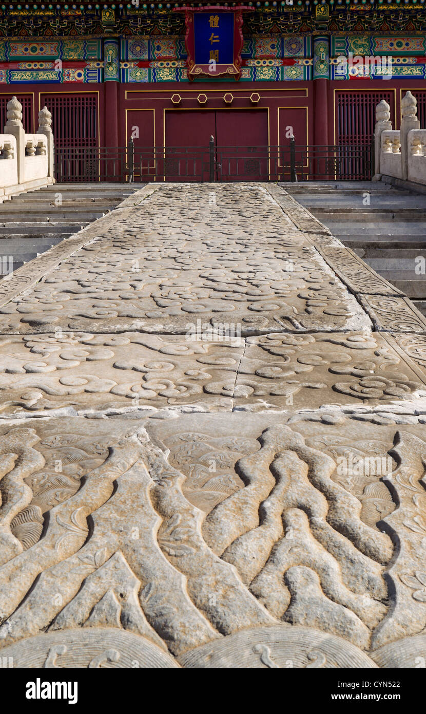 Large hand crafted sidewalk leading into temple at Forbidden City of China Stock Photo