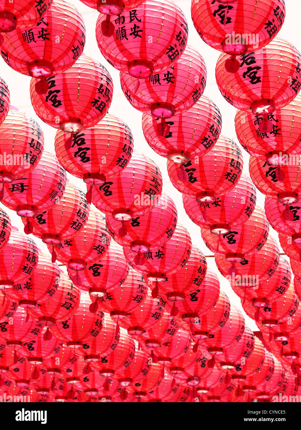 red lanterns Stock Photo