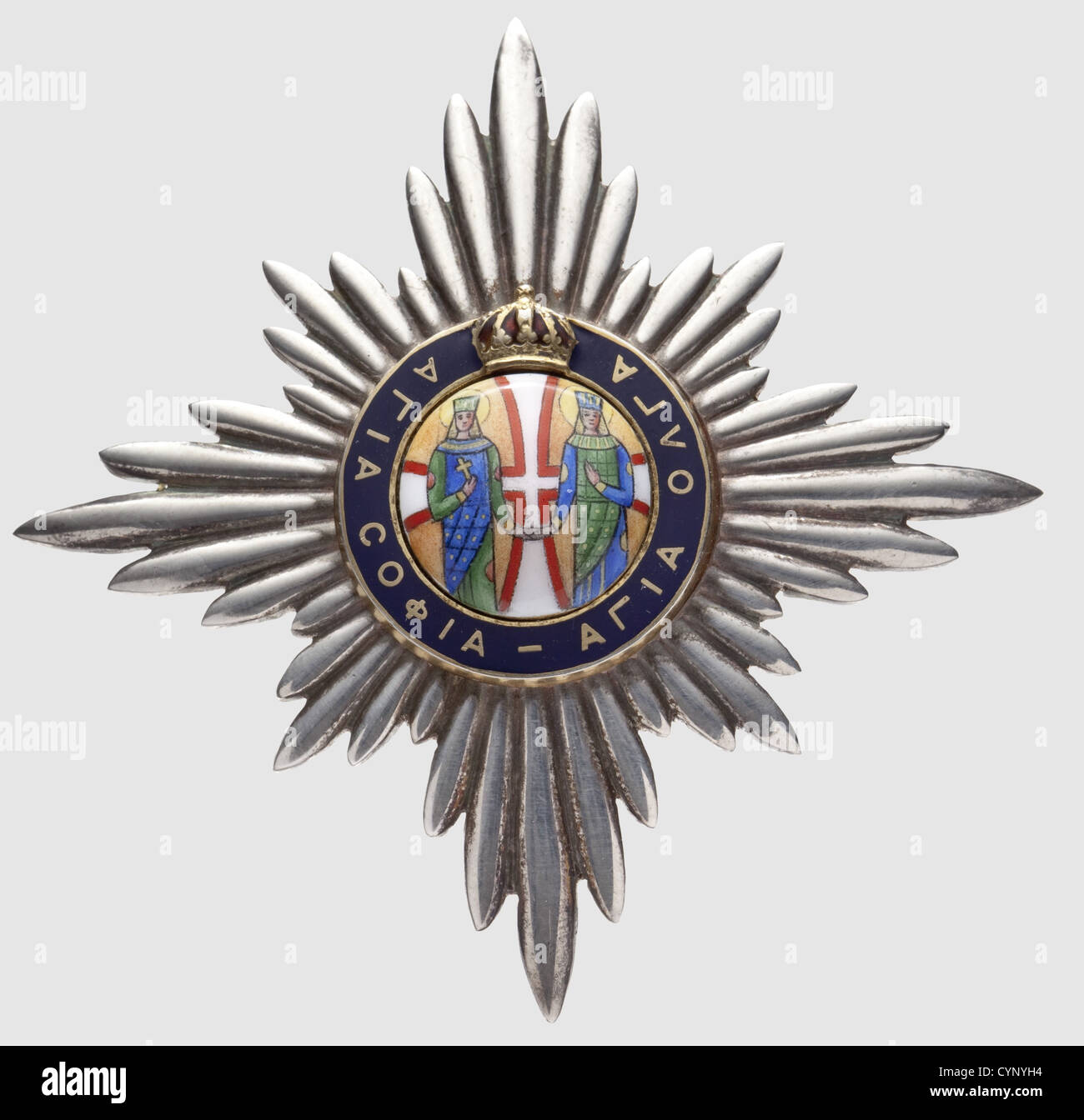 House Order of St. Olga and St. Sophia, Star to the Grand Cross Decoration. Gilt silver, enamelled. Maker Spink & Son, London. Very rare (Zei 968), historic, historical, people, 19th century, medal, decoration, medals, decorations, badge of honour, badge of honor, badges of honour, badges of honor, object, objects, stills, clipping, clippings, cut out, cut-out, cut-outs, Additional-Rights-Clearences-Not Available Stock Photo