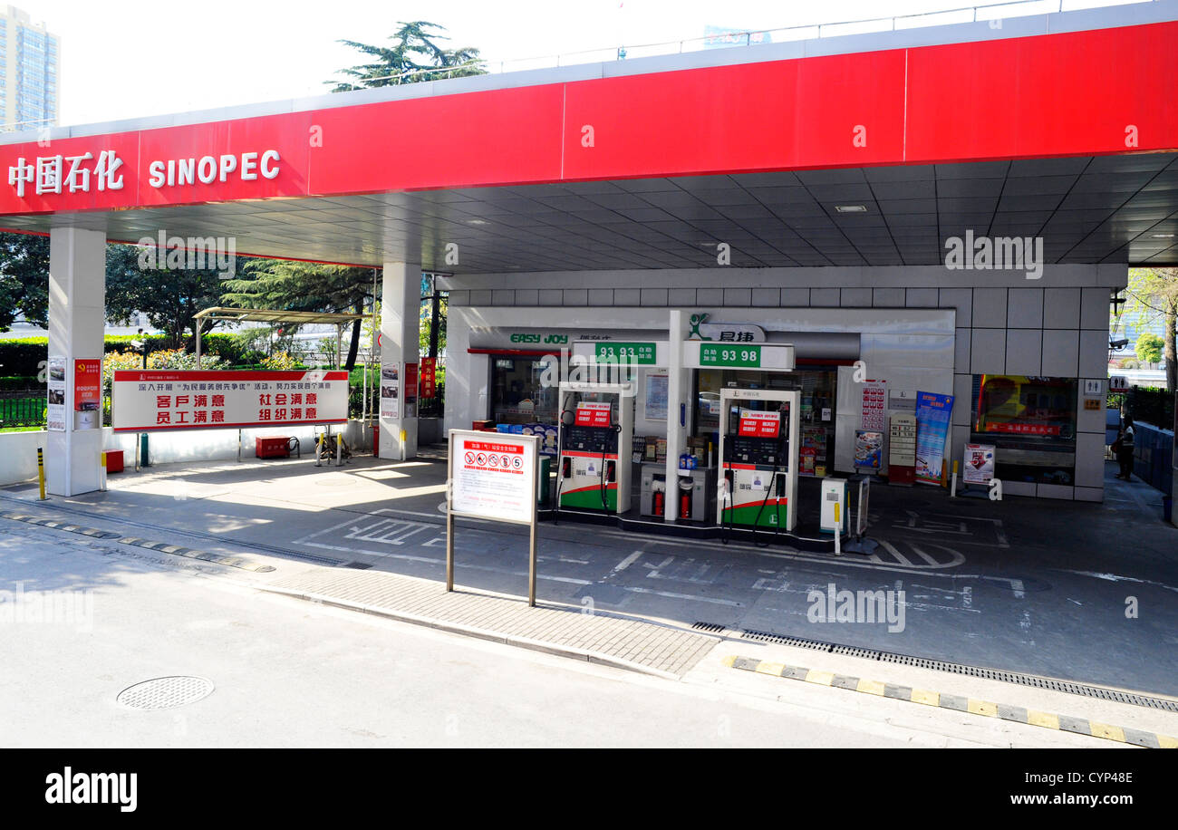 A fuel station in Shanghai. Stock Photo