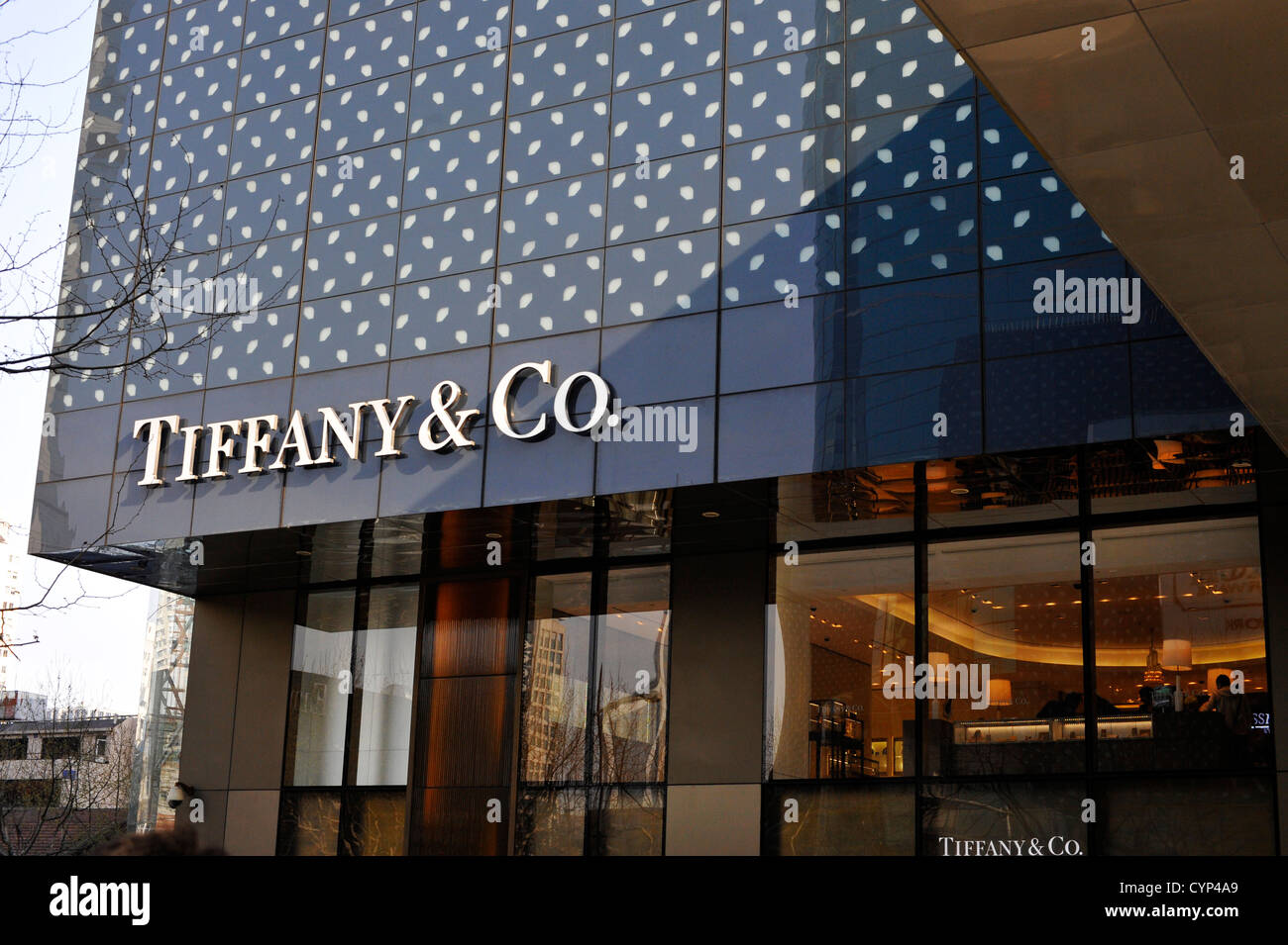 American luxury jewellery and speciality retailer Tiffany & Co. logo seen  in Shanghai Stock Photo - Alamy