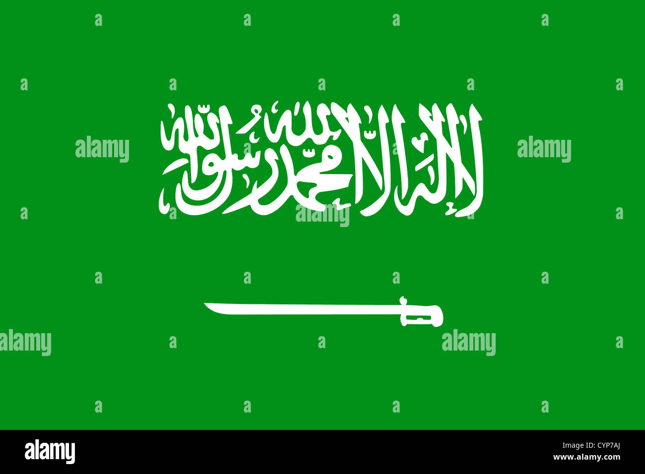 National flag of the Kingdom Saudi Arabia. Stock Photo