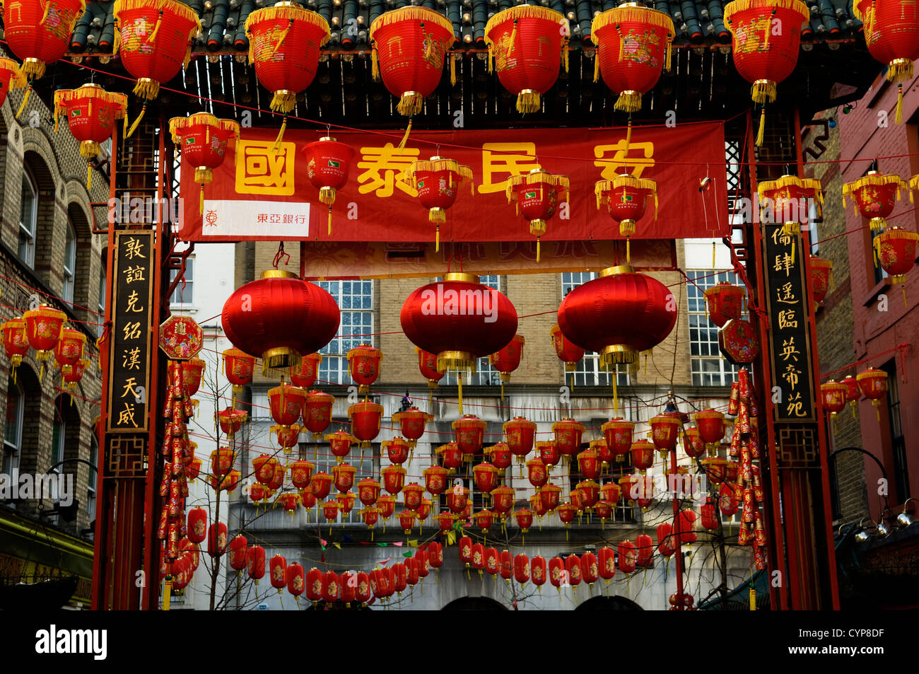 Chinatown new years celebration lanterns Stock Photo