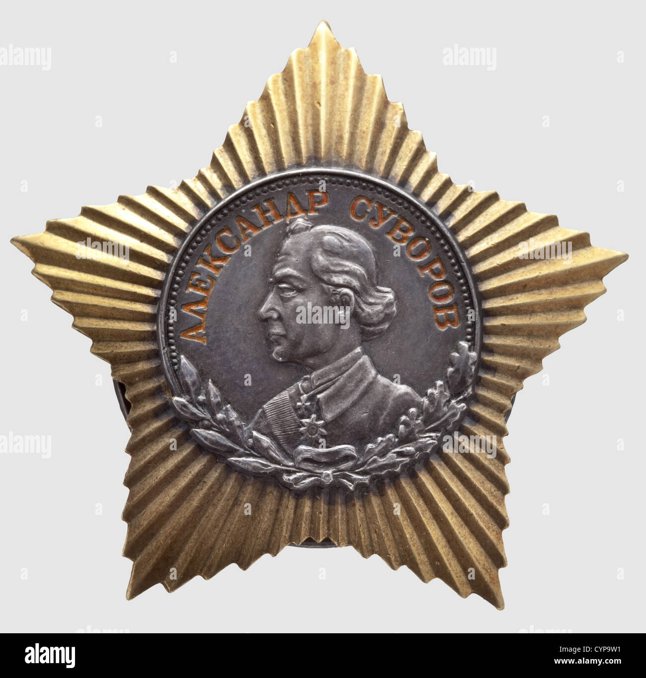 Order of Suvorov, 2nd Class, 2nd Type. Gold, silver, enamelled inscription. Threaded disc attachment, the medallion with three rivets, star body with three segment cutouts, award number '2364'. Cf. Hermann Historica, auction 38, lot 1439, historic, historical, people, 20th century, medal, decoration, medals, decorations, badge of honour, badge of honor, badges of honour, badges of honor, object, objects, stills, clipping, clippings, cut out, cut-out, cut-outs, Additional-Rights-Clearences-Not Available Stock Photo