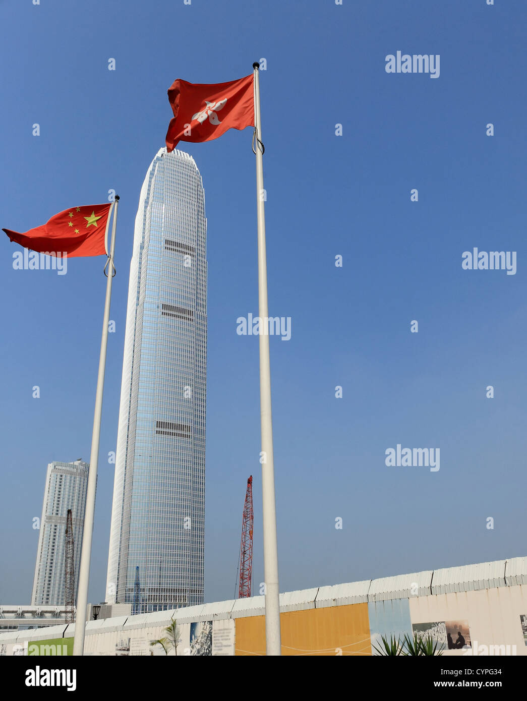 China finance flag buildings hi-res stock photography and images - Alamy