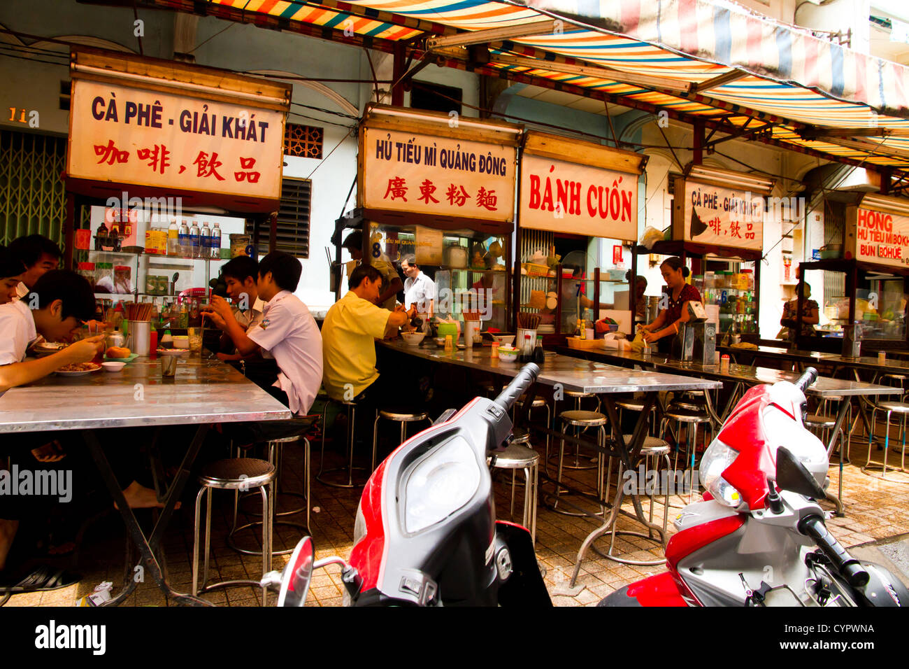 Street food in the Cholon district of Ho Chi Minh City Vietnam Stock Photo Alamy