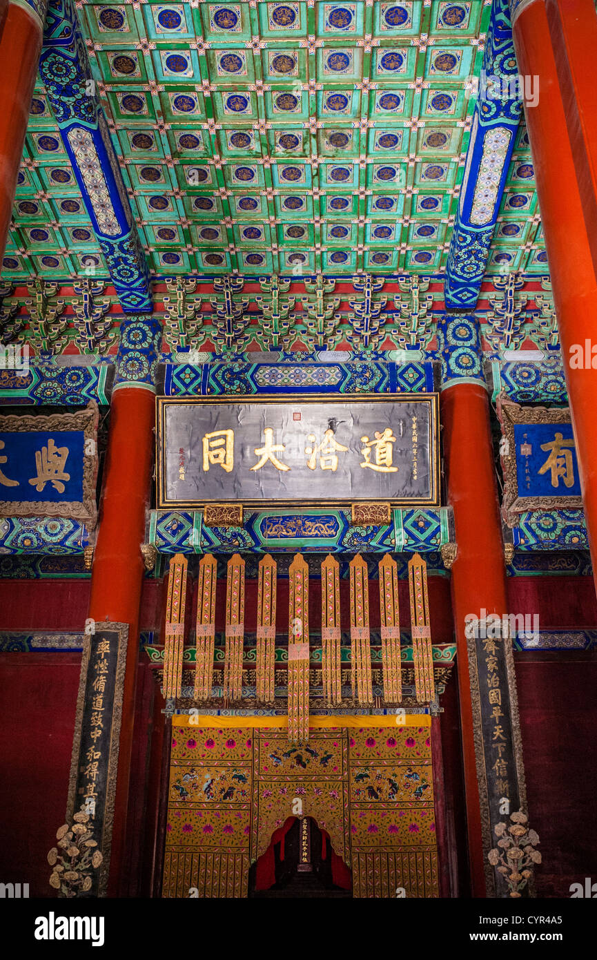 The inside of the hall of Great Success in Confucian Temple in Beijing Stock Photo