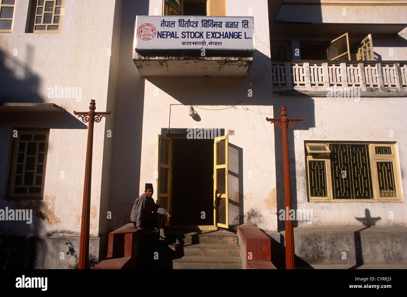 Exterior of the Kathmandu Stock Exchange, Nepal in 1997 Stock Photo Alamy