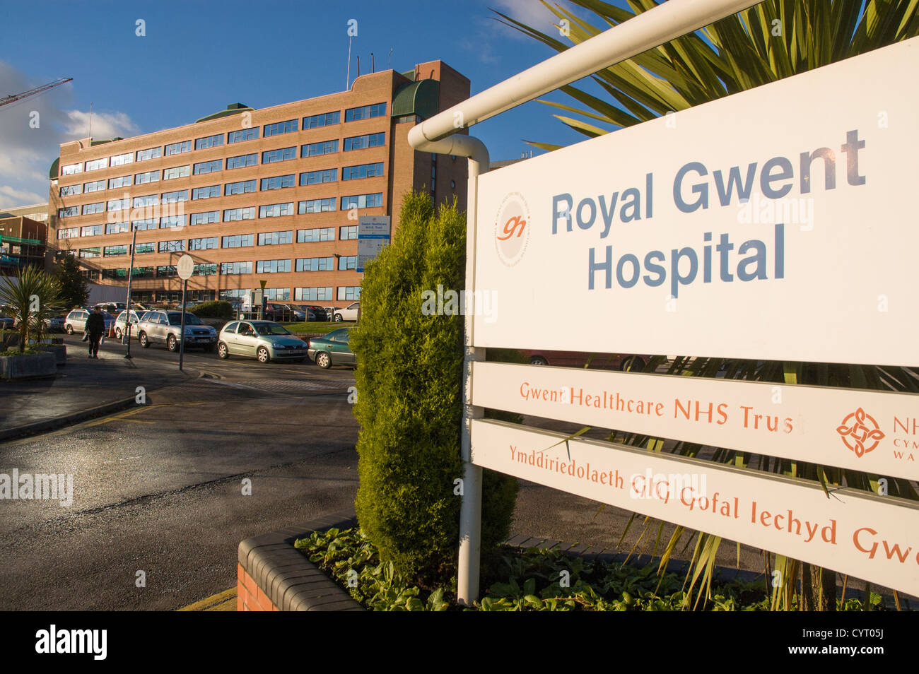 Royal gwent hospital entrance hires stock photography and images Alamy