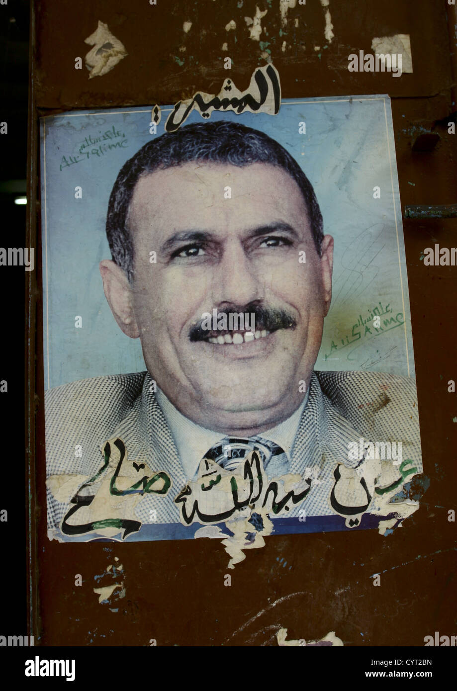 Portrait Of President Ali Abdallah Saleh, Sanaa, Yemen Stock Photo