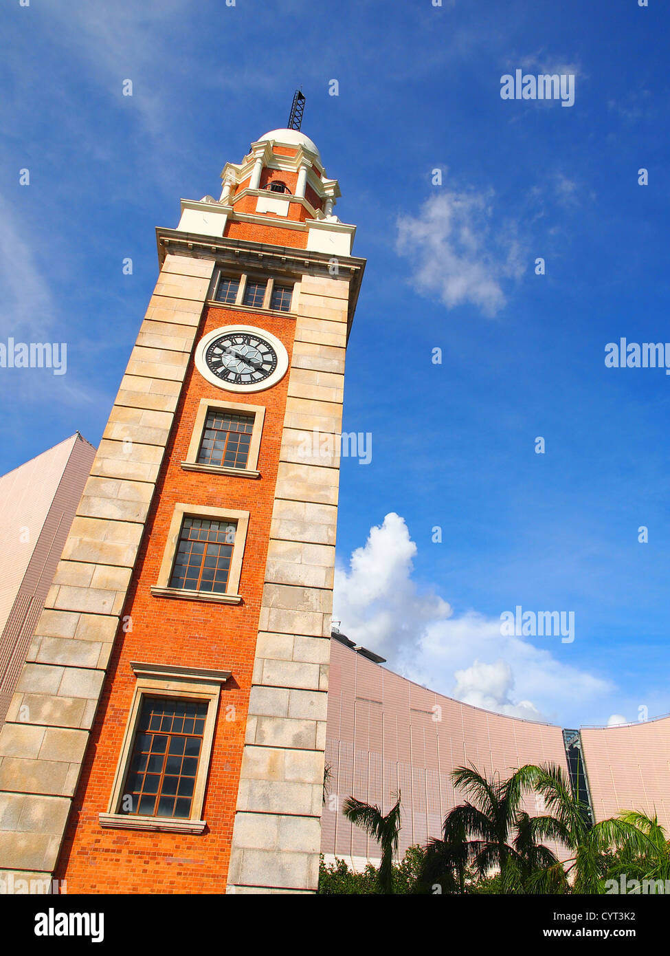 Low Angle View, Clock Tower, Hong Kong Stock Photo