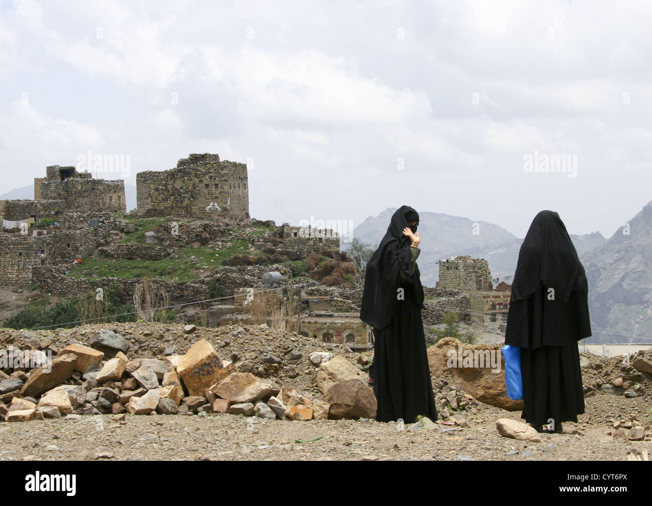 Asia yemen al hajjara view hi-res stock photography and images - Alamy
