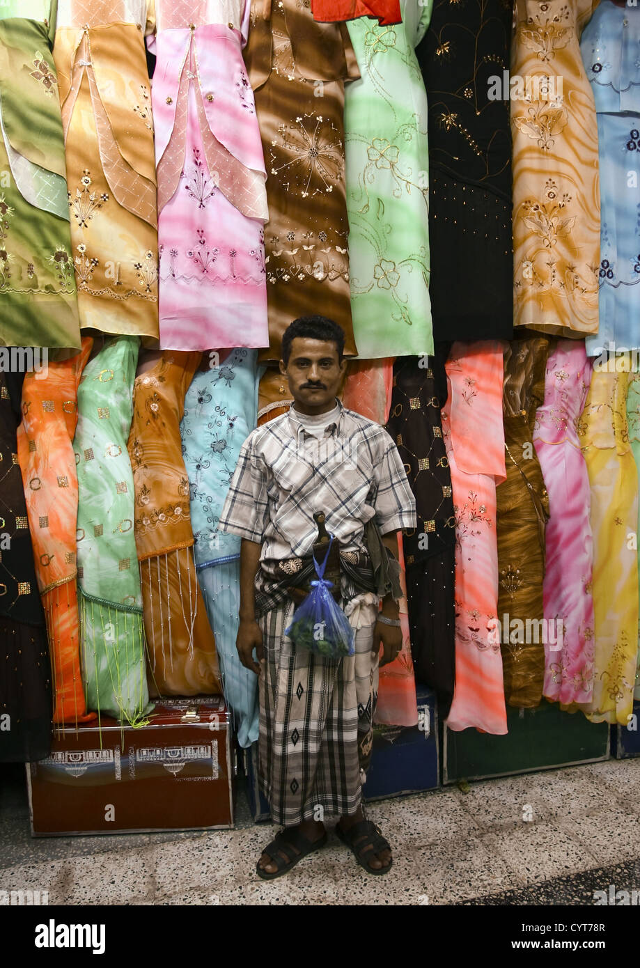 Yemeni clothing store Clearance