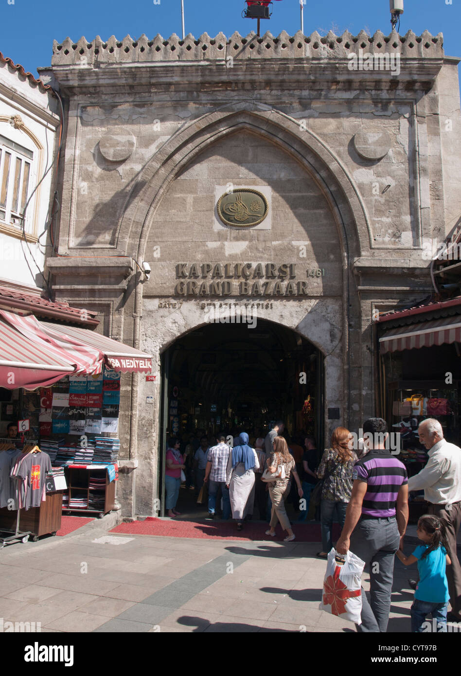 Kapalicarsi, Grand Bazaar or Covered market in Istanbul Turkeycaters to every tourist taste entrance gate Stock Photo