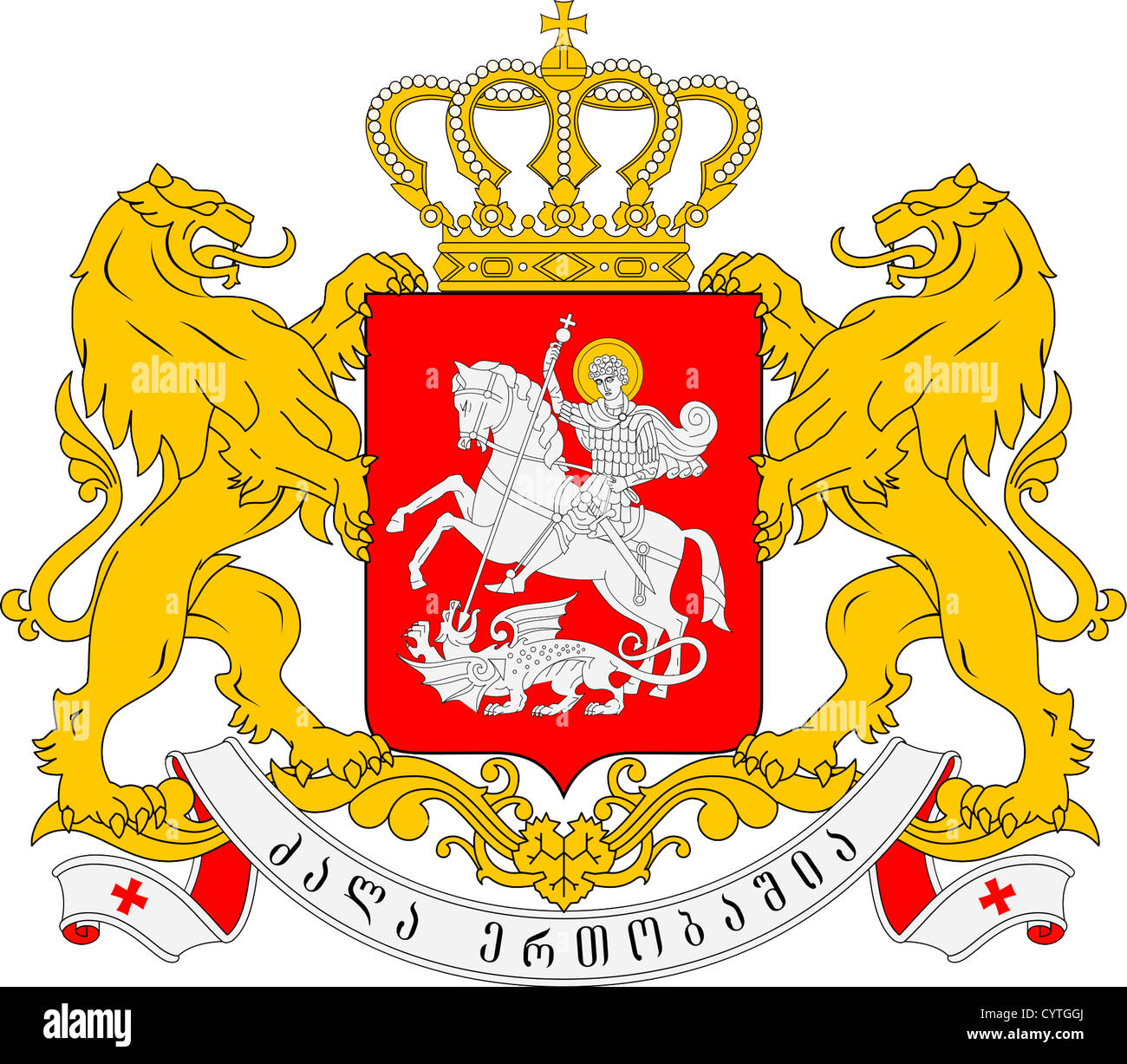 Coat of arms of Georgia. Stock Photo