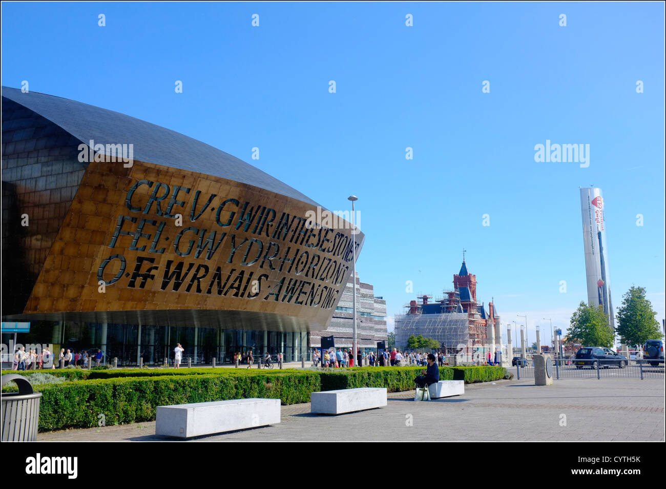 The Millenium Centre Cardiff against a blue sky Stock Photo