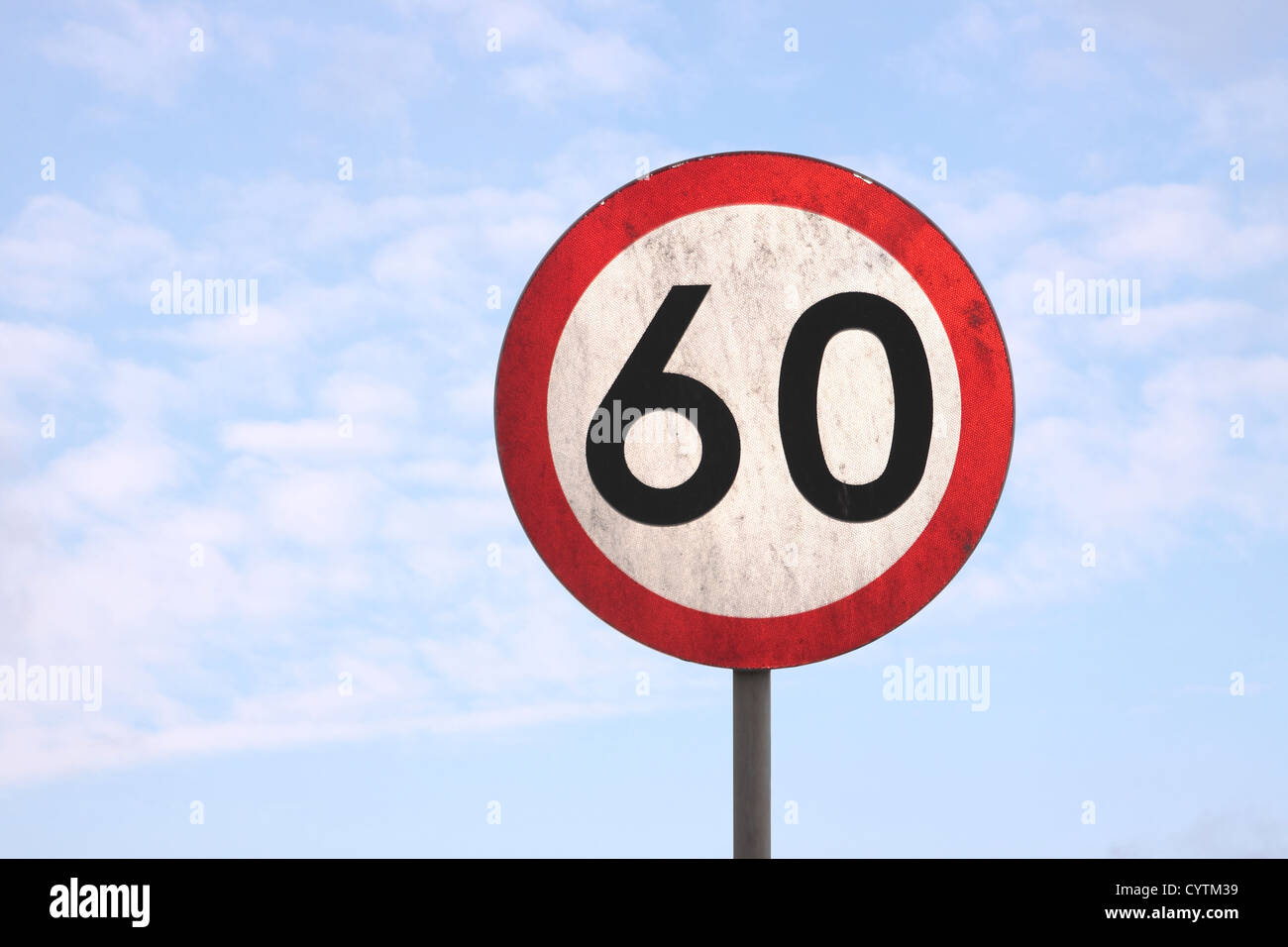 Знак 60
