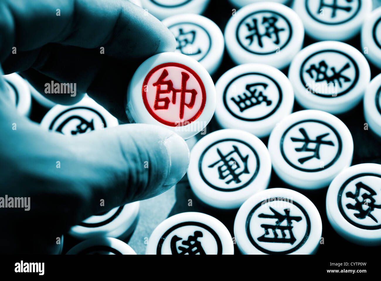 Traditional chinese chess hi-res stock photography and images - Alamy