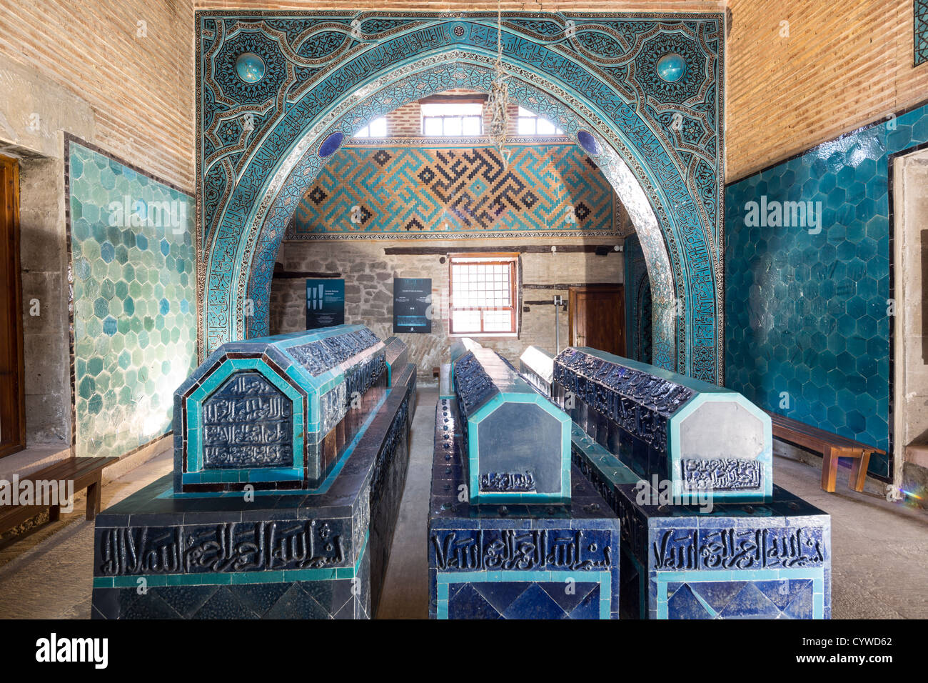 mausoleum, Sahib Ata complex, Konya, Turkey Stock Photo