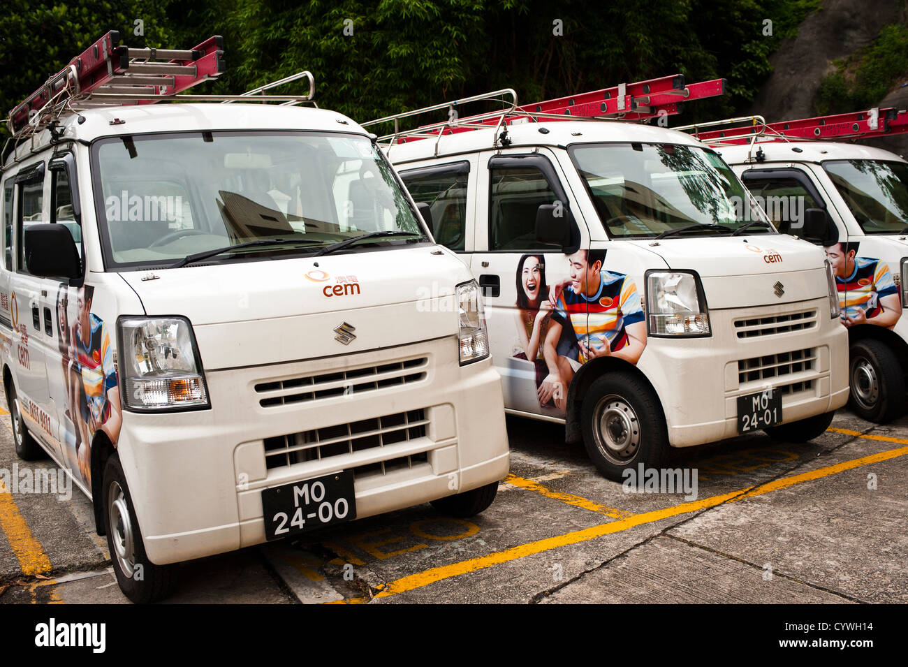 Work vans hi-res stock photography and images - Alamy