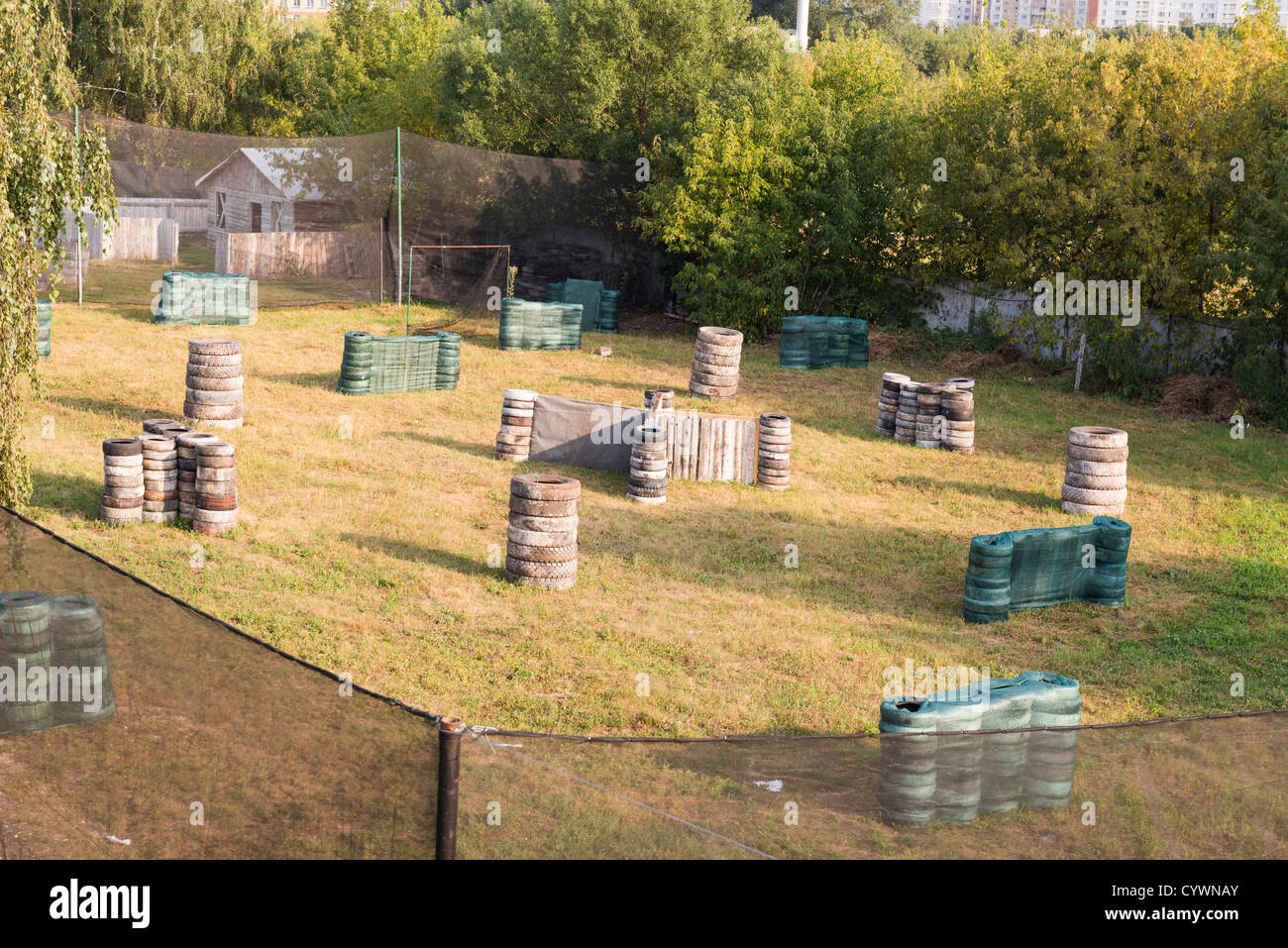 [from above] Moscow summer cover polygon field Stock Photo - Alamy