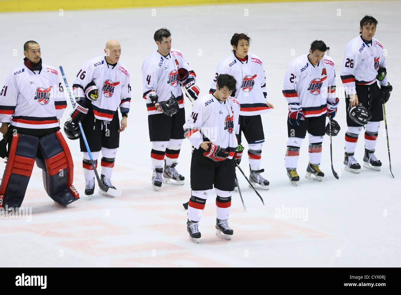 Japan sports man ice hockey 2014 sochi olympics qualifiers hires stock