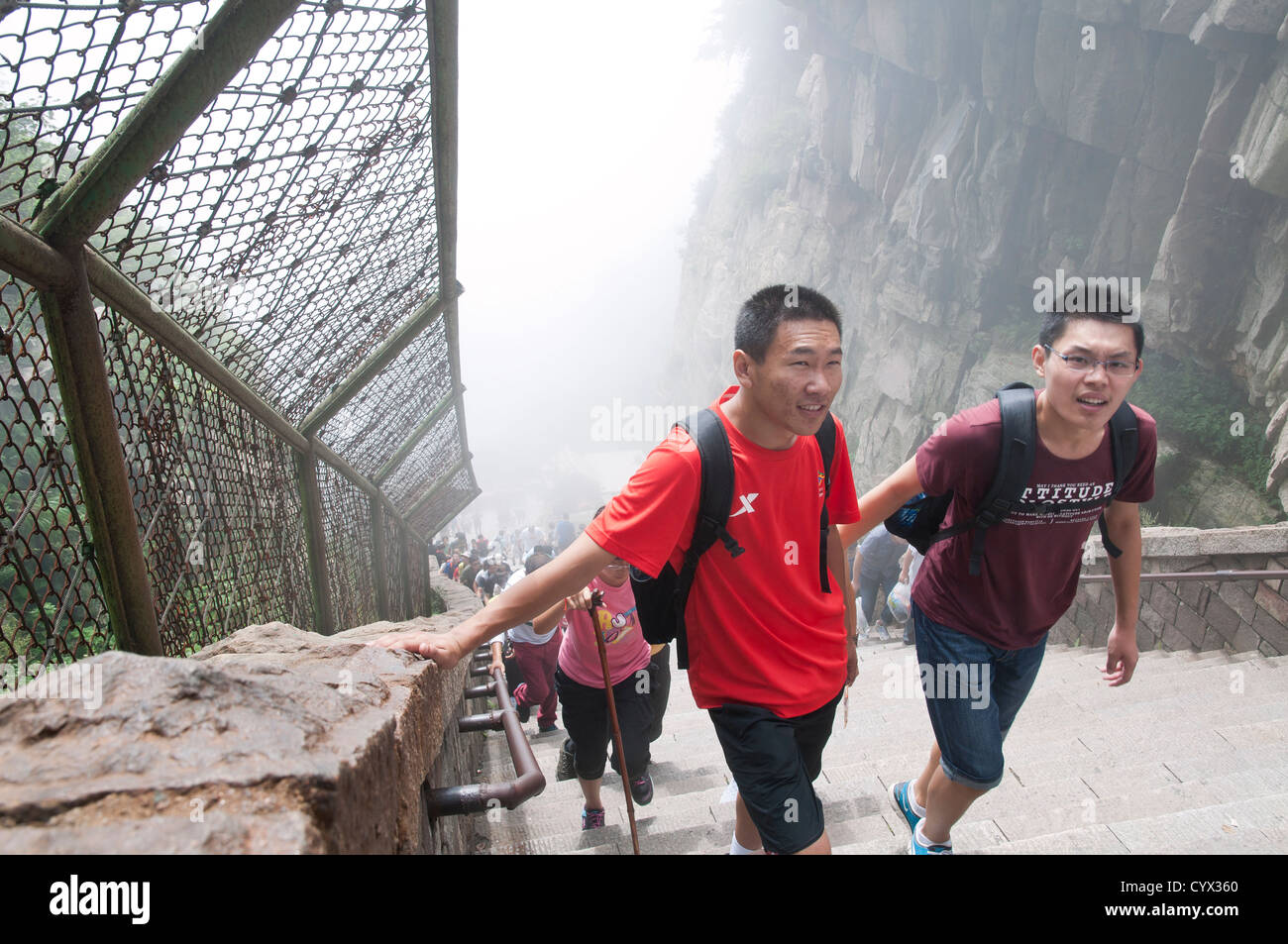 Tourists climbing the Stairway to Heaven on Tai Shan, Shandong Province, China Stock Photo